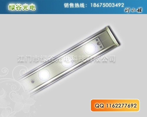 供应绿谷超薄型LED洗墙灯,不占空间